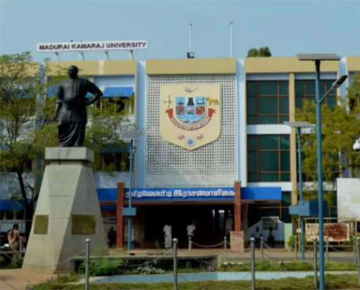 Madurai Kamaraj University Building