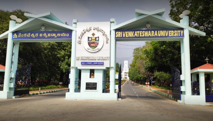 Sri Venkateswara University Campus, Tirupati
